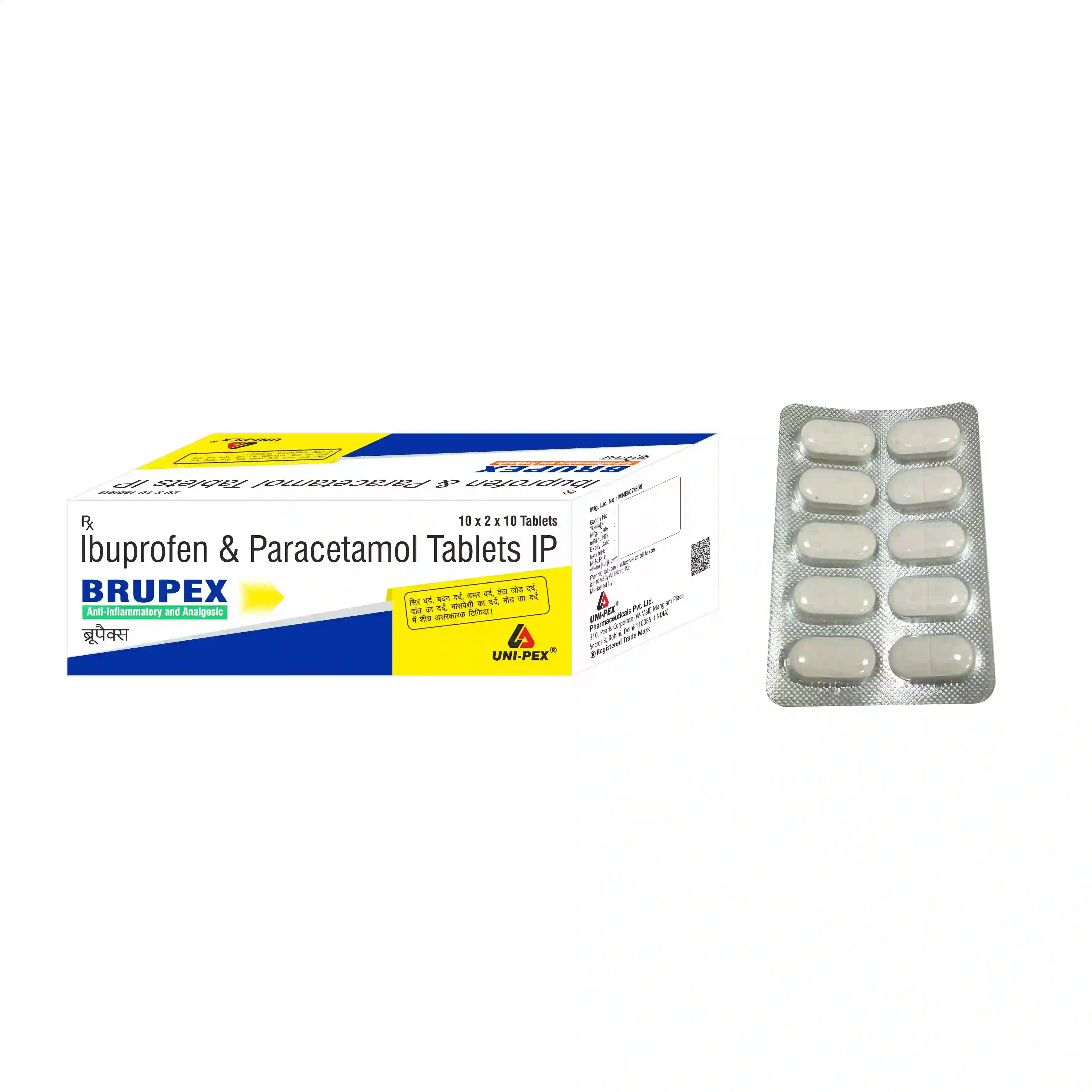 BRUPEX