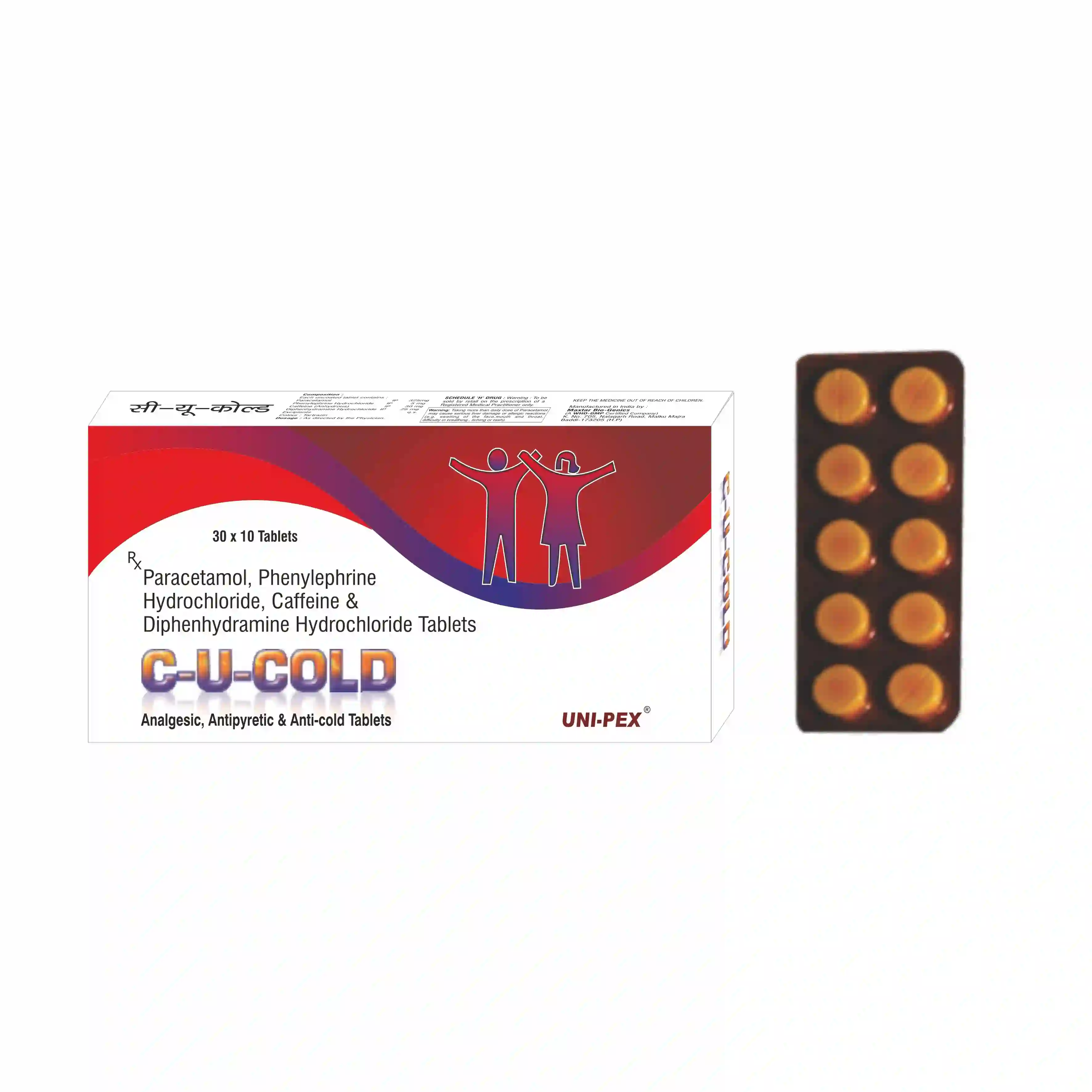 C-U-Cold