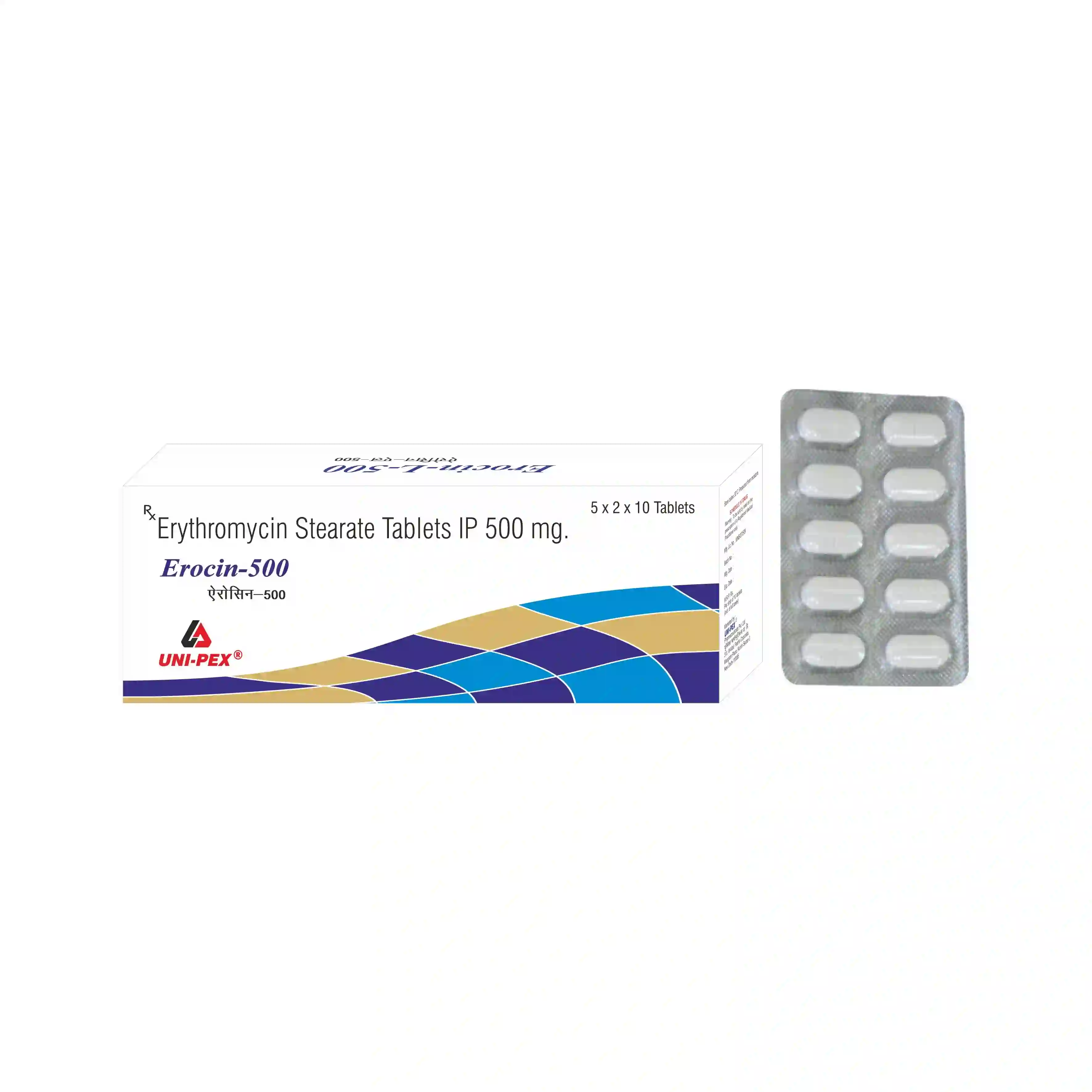 Erocin-500