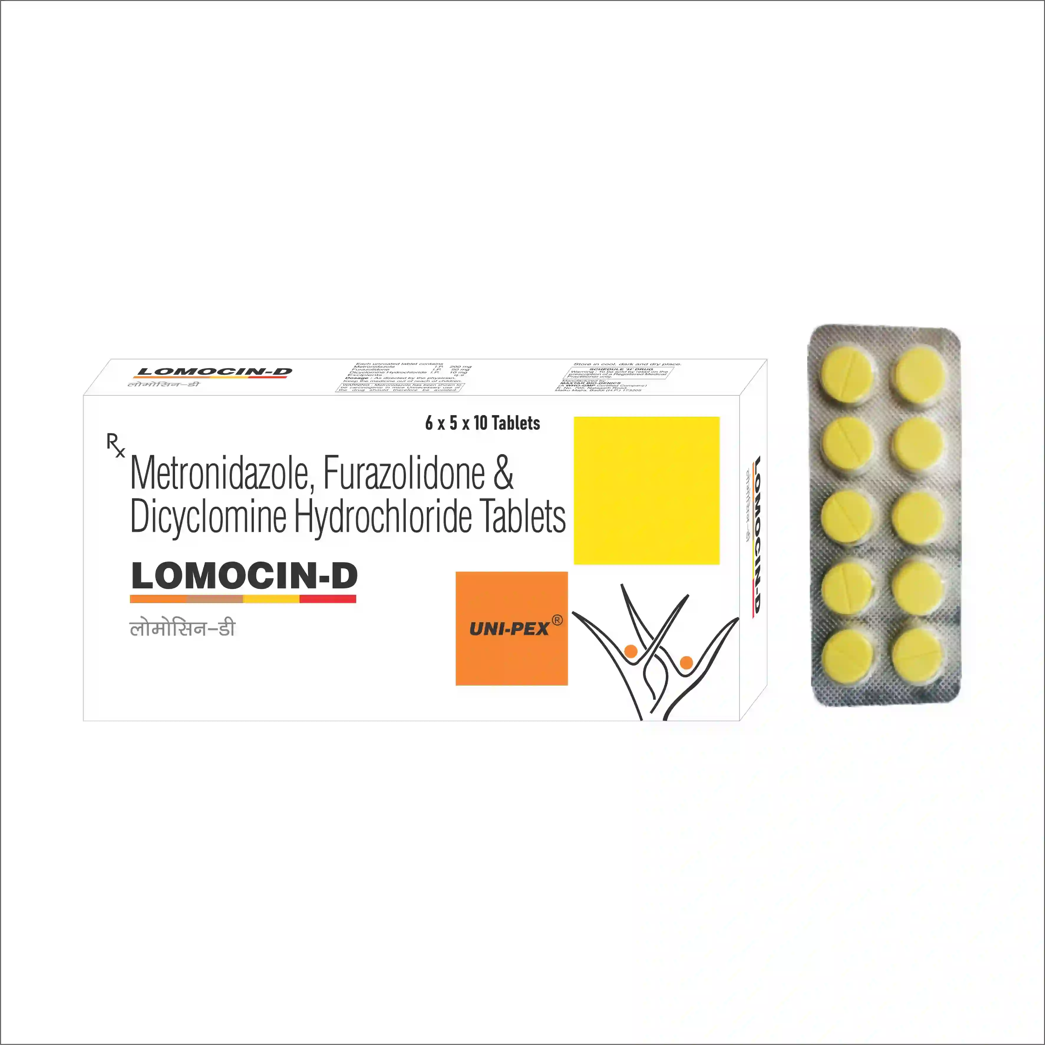 Lomocin-D