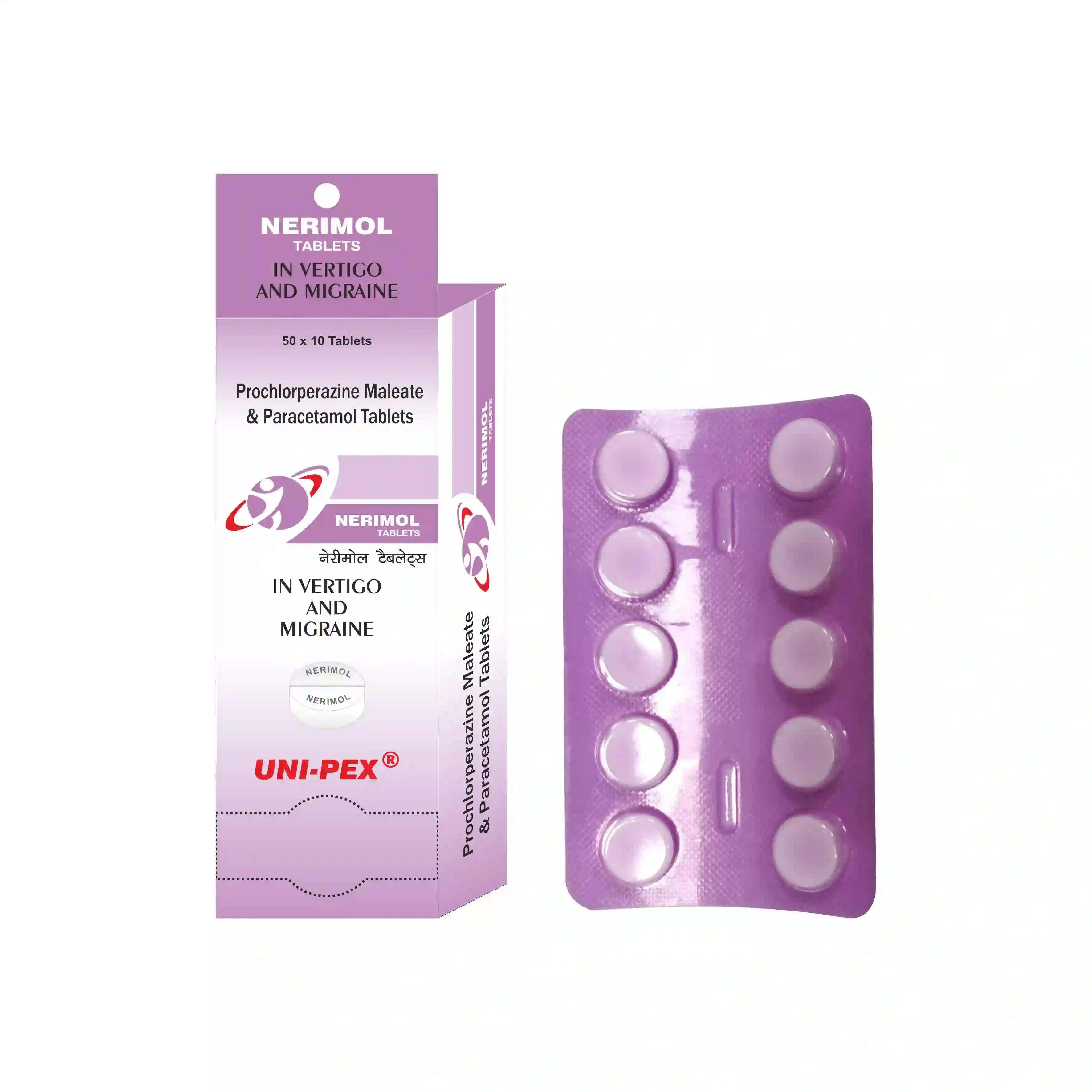 NERIMOL 