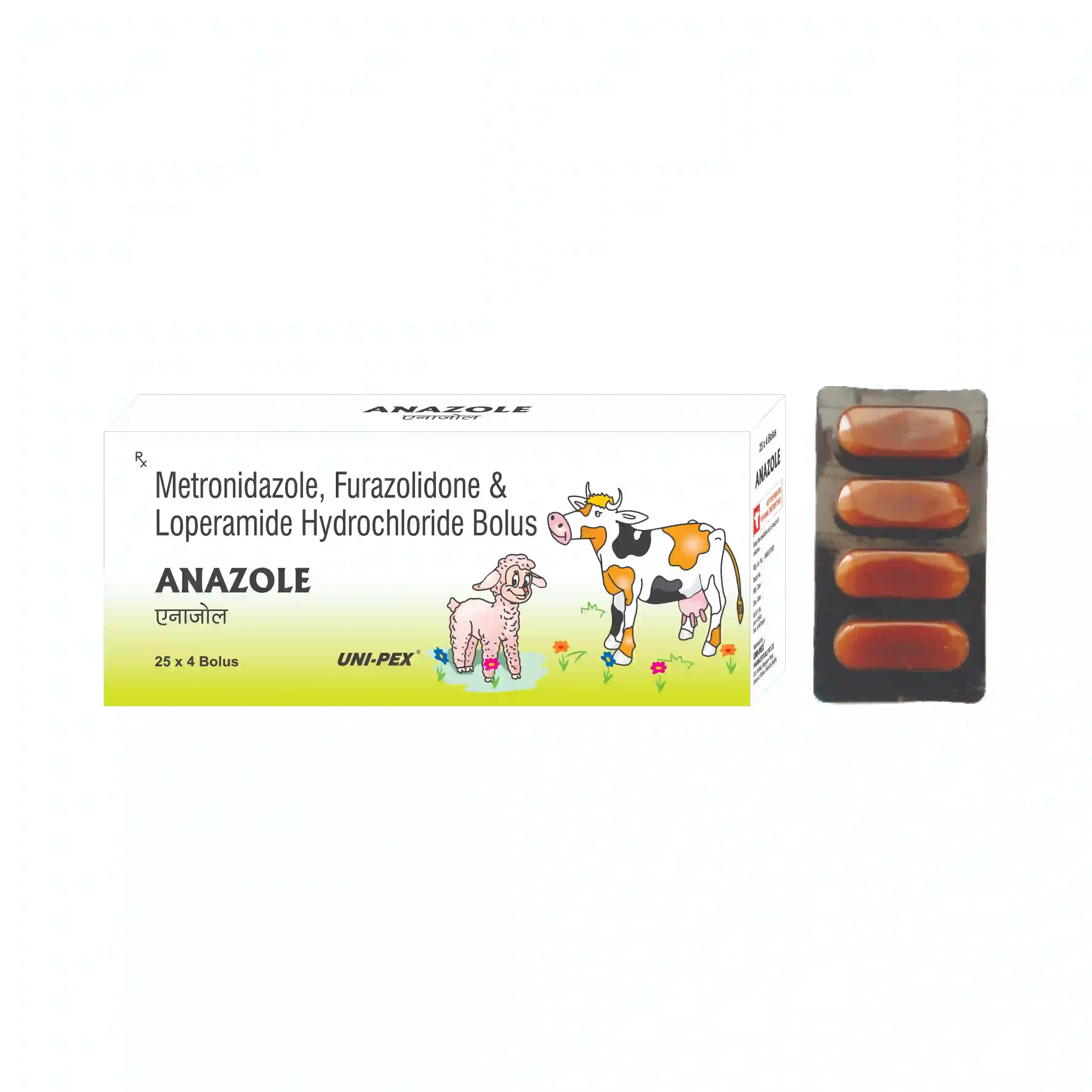 ANAZOLE 
